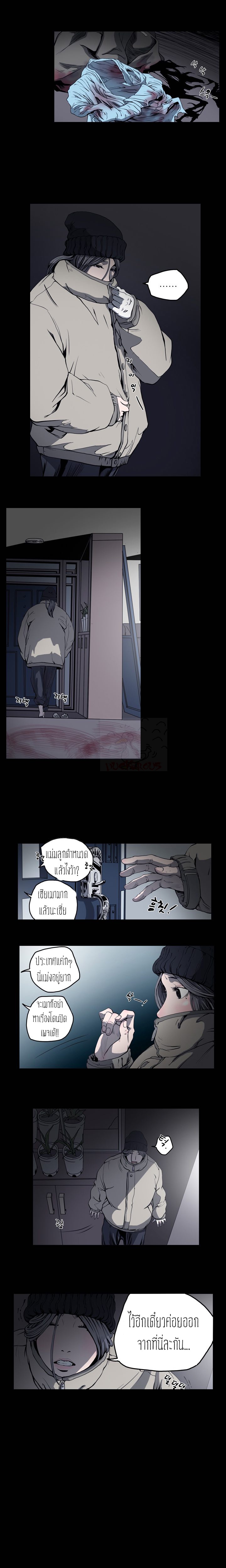 Page93 1